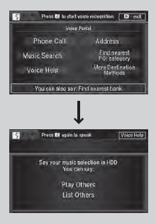 1. Set the Song by Voice setting to On.