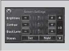 1. Select More, then Screen Settings.