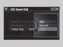 ■ To delete a voice tag