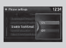 ■ To turn on or off the text/E-mail