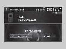 When there is an incoming call, an audible