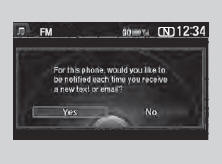 ■Selecting a Mail Account