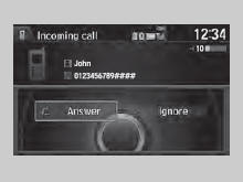 When there is an incoming call, an audible