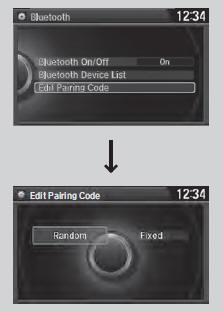 ■ To change the pairing code setting