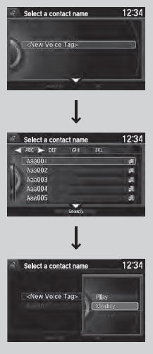 5. Rotate  to select New
