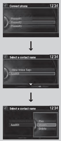 ■ To modify a voice tag