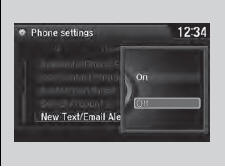■ To turn on or off the text/E-mail notice
