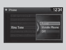 1. Go to the Phone Settings screen.