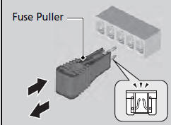 4. Inspect the small fuses in the engine