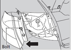 2. Use a Phillip-head screwdriver to remove