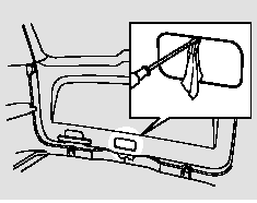 If the power door lock system cannot unlock the tailgate, unlock it manually.