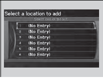 6. Rotate  to select a number entry